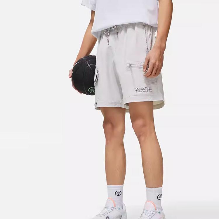 Li Ning X Cyril Kolaboracja Jednokolorowe Luźne Szorty Casualowe ze Średnim Stanem Męskie szorty Kamienno-Szare AKST789-3