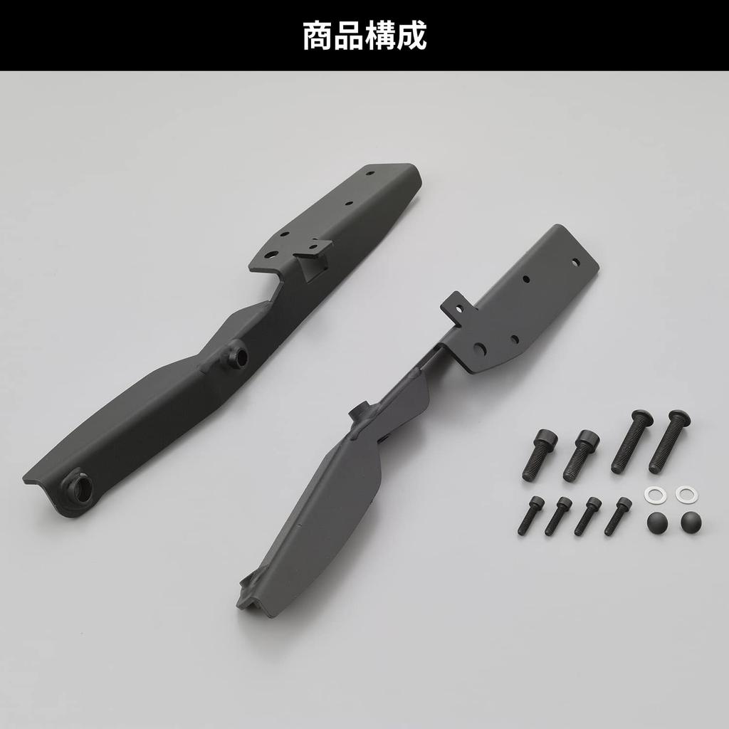 GIVI Motorcycle Top Case Fitting, Monokey/Monolock Compatible, Forza 300/250 (2018-2019) SR1166 99543