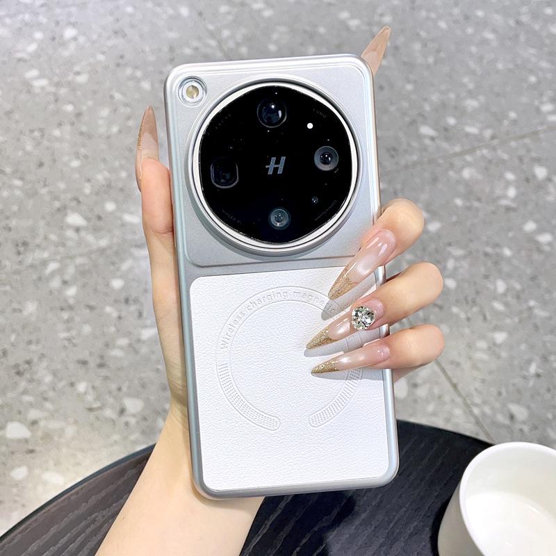 OPPO Find X9 Ultra Case: Magnetic Leather, Splicing Design for Find X8 Pro/Reno 16 Protective and Trendy