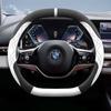 For New BMW 5 Series G60 I5 G60 2024 2025 2026 Suede Car Steering Wheel Cover Ultra-Thin Non-slip Double D Interior Accessories