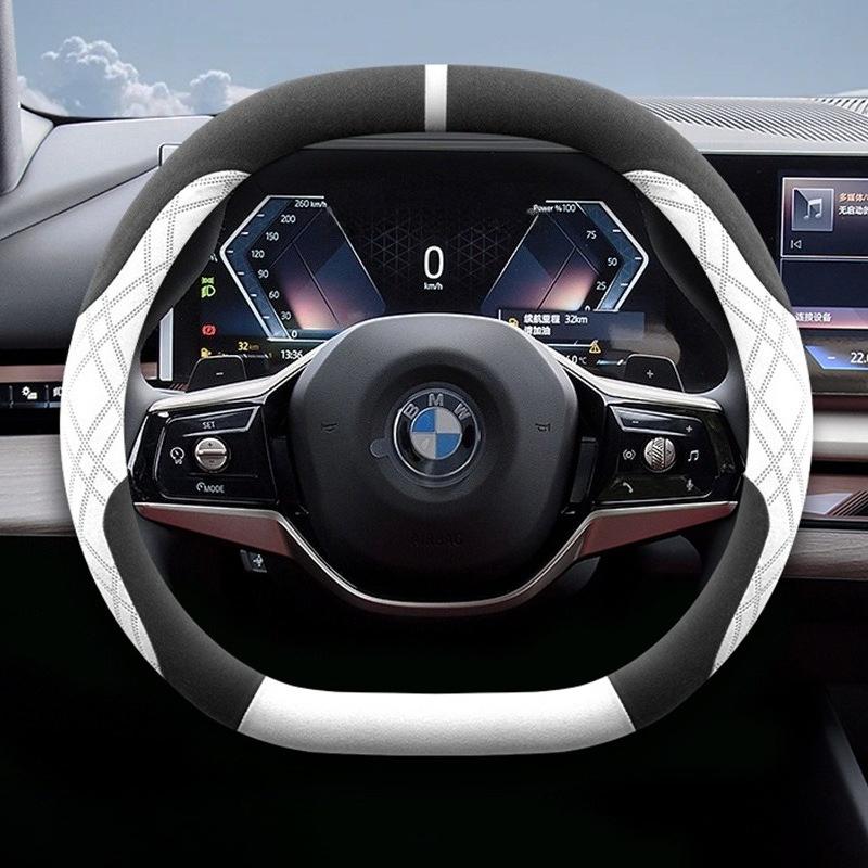 For New BMW 5 Series G60 I5 G60 2024 2025 2026 Suede Car Steering Wheel Cover Ultra-Thin Non-slip Double D Interior Accessories
