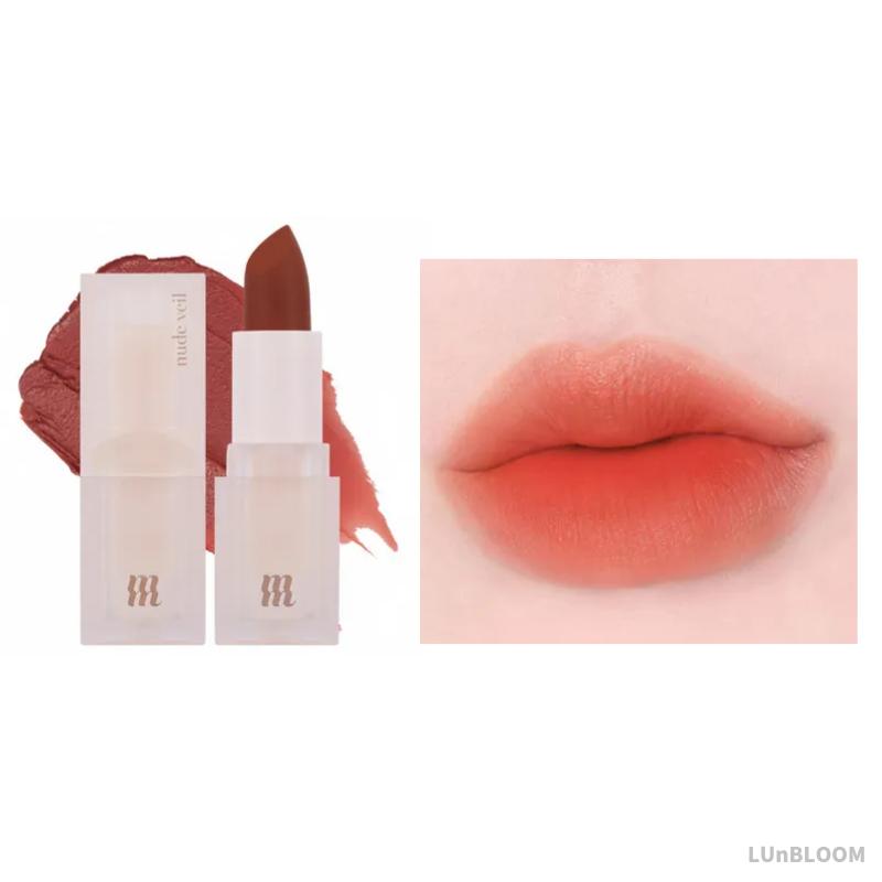 MERZY Nude Veil Lipstick (+Free gift)