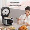 Joyoung 0-Coating 4L Rice Cooker