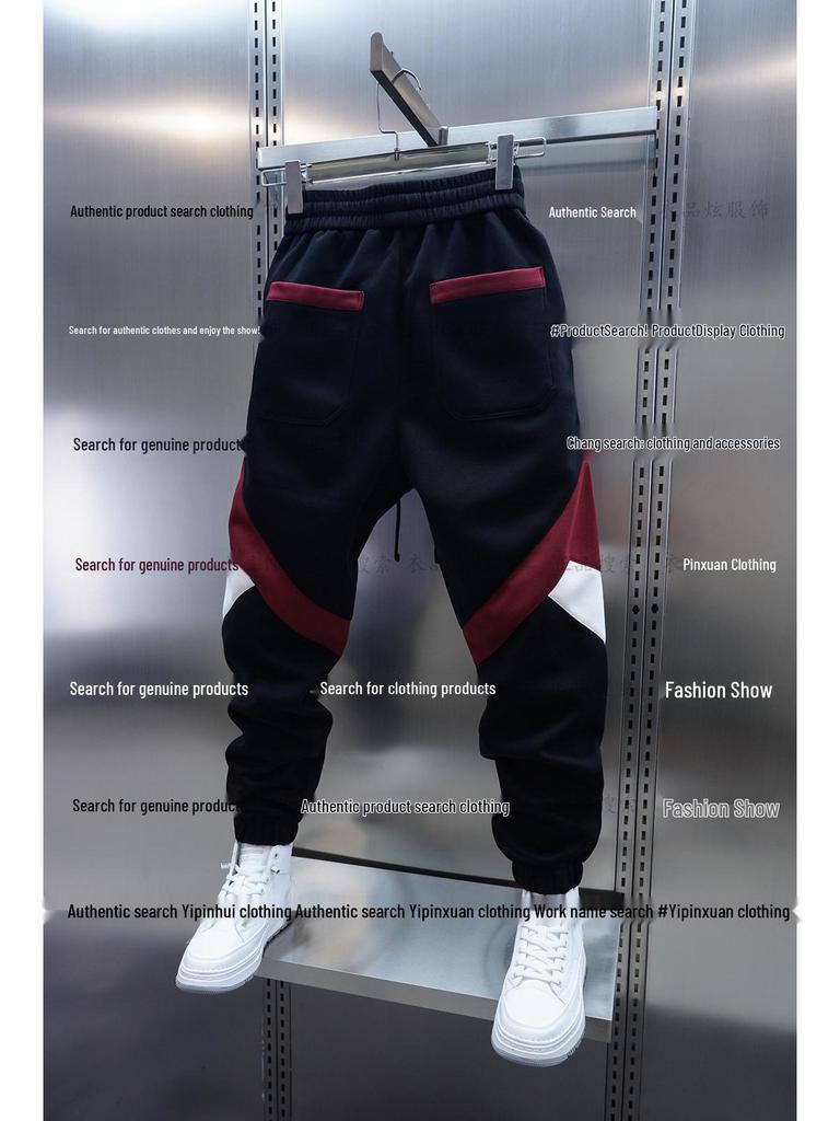 Men's Slim-Fit Color-Blocked Joggers - Elastic Waist, Trendy Harem Style, Autumn/Winter Casual Pants