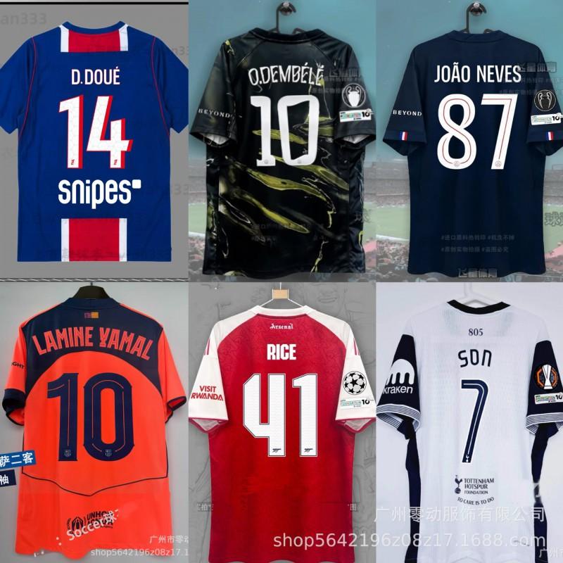 2026-2027 Foci Mezek Férfi Női Rövid Ujjú Labdarúgó Póló Barcelona PSG Bayern Liverpool Arsenal Manchester United