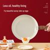 MeiLing Red Charm Ceramic Coated Three-Flavor Pot Set