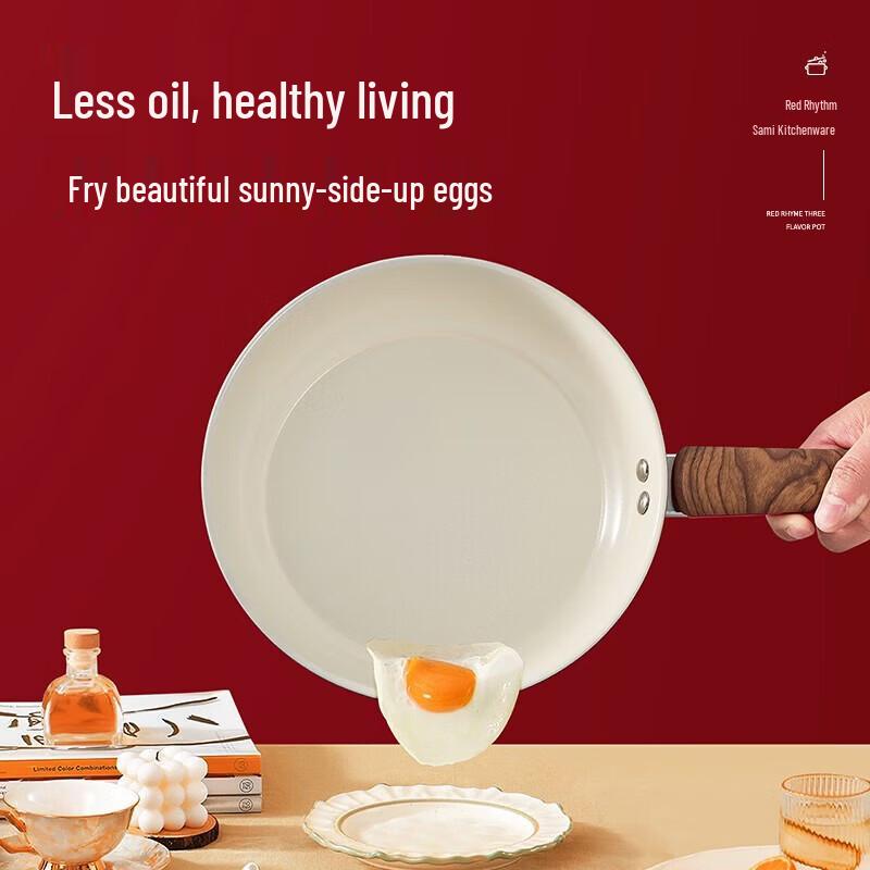 MeiLing Red Charm Ceramic Coated Three-Flavor Pot Set