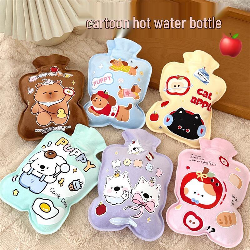 

Cute Pet Flocking Hot Water Bottle