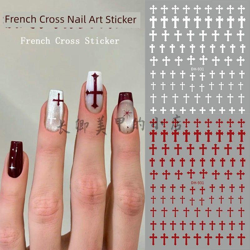 

Gothic Style Cross Nail Sticker Cow Blood Color Dark Mysterious Charm Crocore Sweet Cool Adhesive Flat Sticker 4 [Bull Blood + White Cross] 2 DH931 each