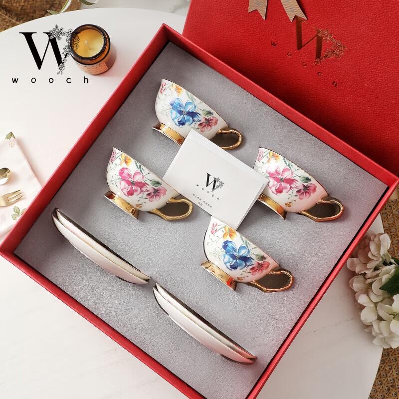 WOOCH Burton Garden 4-Cup and Saucer Gift Set