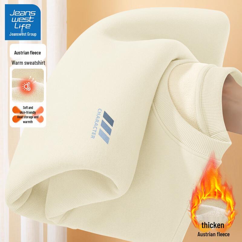 

Jeanswest Men s Fleece-Lined Round Neck Sweatshirt 3XL