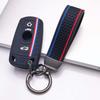 Key Cover for X7 bmw with Keychain Anti-Scratch Guard Shockproof Protection Soft Grip Texture Responsive Button Touch Dust Resistant Cover