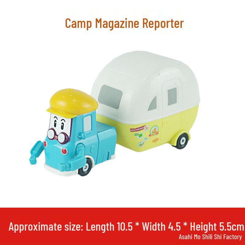 Fire Rescue Police Chief and Ambulance Toy Set for Kids