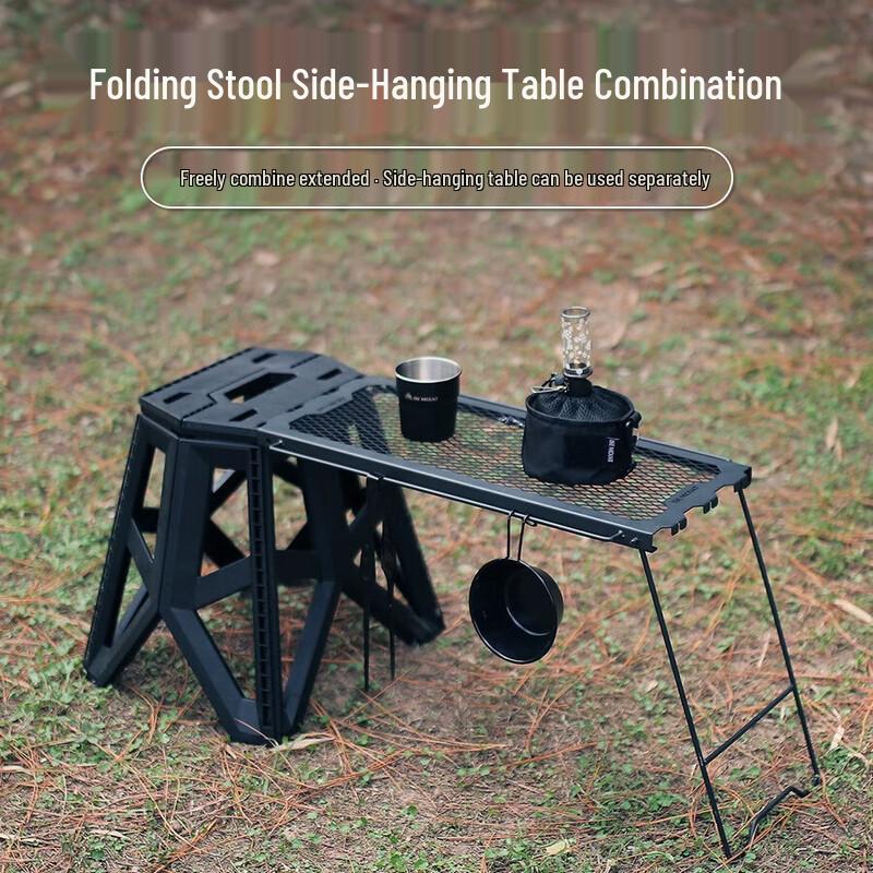 ZISIZ Folding Camping Table with Mesh Shelf