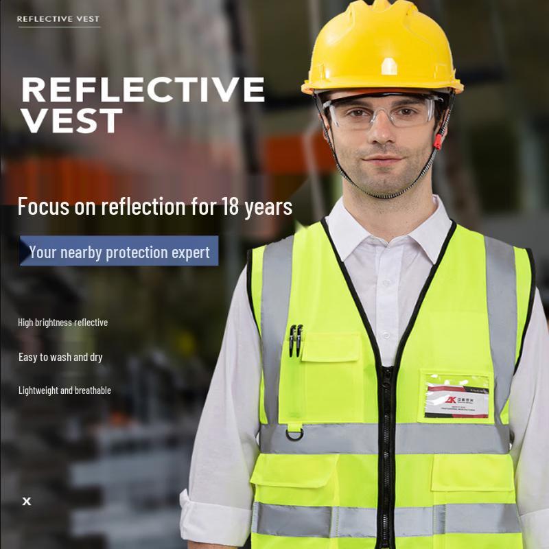 Reflective Safety Vest