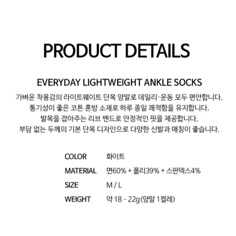 New Balance Everyday Lightweight Ankle Sports Marathon Socks 6 Pack Half Club