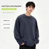 Baleno Men's Trendy Loose Fit Long-Sleeve T-Shirt