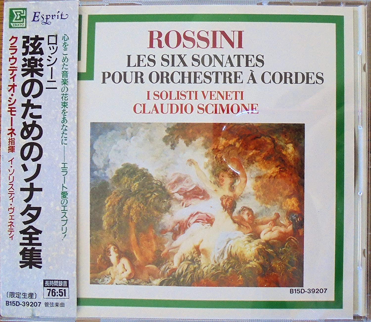 

CD GIOACCHINO ROSSINI - Les Six Sonates Pour Orchestre A Co B15D39207 Japan ObiClassical Used