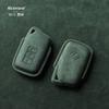 For Lexus Key Case Es200 Lx Nx200 Ux 260 Rx350 Buckle Full Package Suede Shell Lexus Is Car Key Case Cover Shell Alcantara
