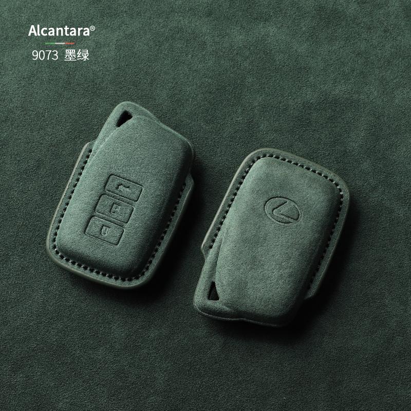 For Lexus Key Case Es200 Lx Nx200 Ux 260 Rx350 Buckle Full Package Suede Shell Lexus Is Car Key Case Cover Shell Alcantara