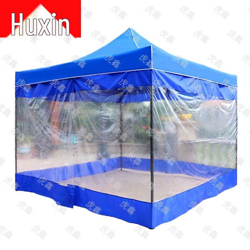 HuXin Outdoor Folding Carport Tent