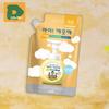 Hand Wash Refill Ikeukhae Hand Sanitizer Liquid Foam Soap Gel (16521892)