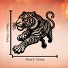 1pc Tiger Metal Wall Art, Heavy Duty Iron Tiger Sculpture Mount for Outdoor Garden Fence Indoor Decor, Gift for Tiger Lovers