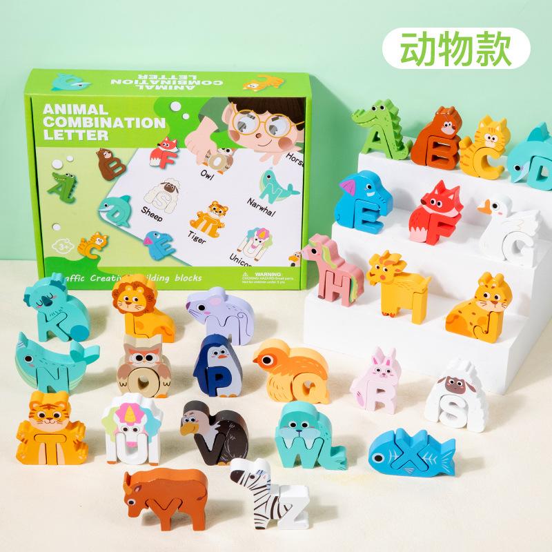 

Children Montessori Educational Toys 3D Cartoon Wooden Animal Vehicle Letter Block Puzzle Game Cognition Building Blocks for Kid