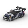 MOC Building Blocks Compatible with Lego Baoma M3 GTR NFS Model Car Toy