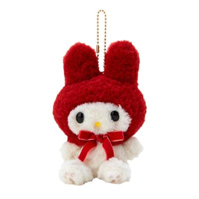 Sanrio Melody Classic Cute Keychain Doll Plush Pendant 16cm High 450316