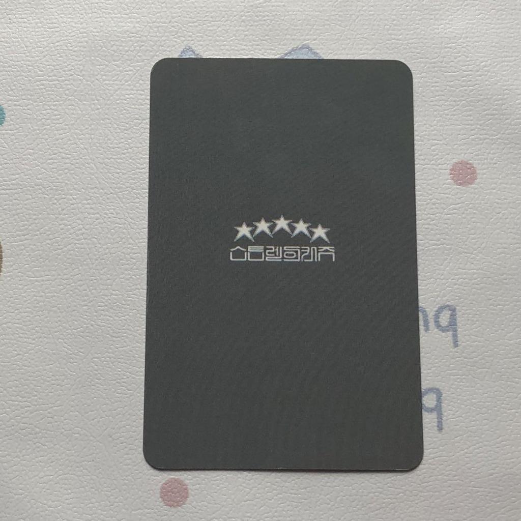 [USED] StrayKids 5-star Stray Kids Changbin Sanok Trading Card