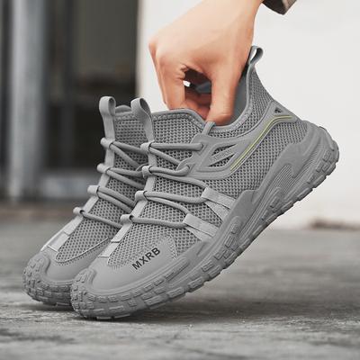 Sports Shoes Men's Summer Breathable Non-slip Men's Shoes Mesh Hollow Versatile Mesh Shoes Outdoor Casual Jogging Shoes