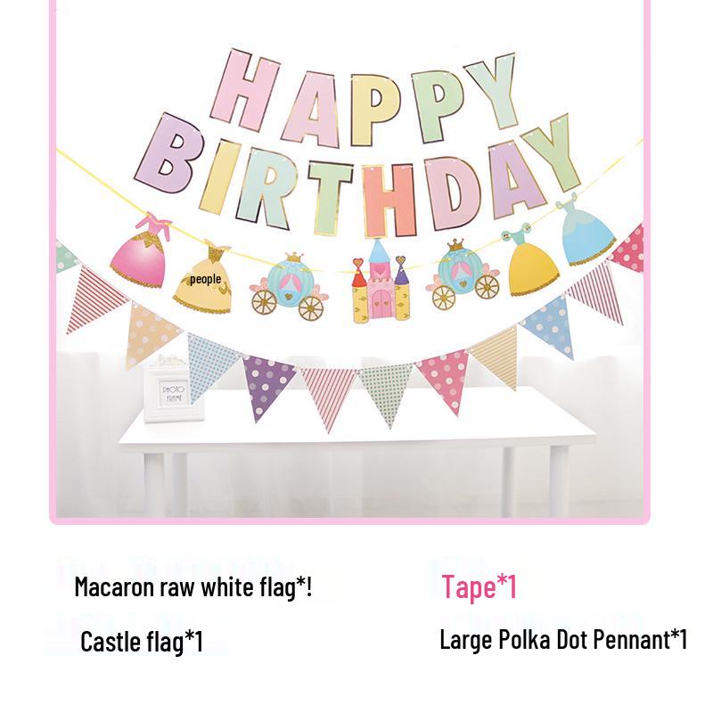 Baby's First Birthday & Full Moon Celebration Decoration Set: Banner, Balloons, and Wall Ornaments