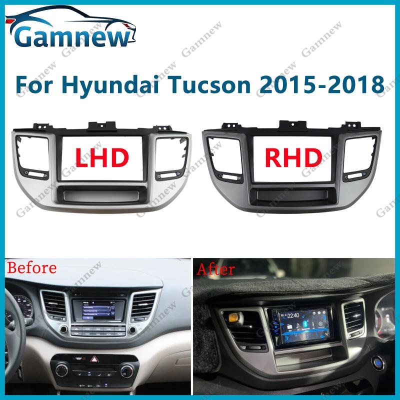 7 Inch Car Frame Fascia Adapter Android Radio Dash Fitting Panel Kit For Hyundai Tucson 2015-2018