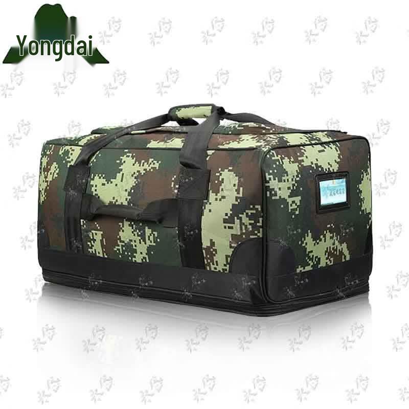 Yongdai Camouflage Tactical Backpack