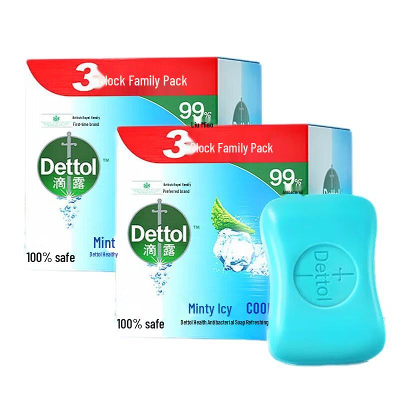 Dettol Здоровое антибактериальное мыло