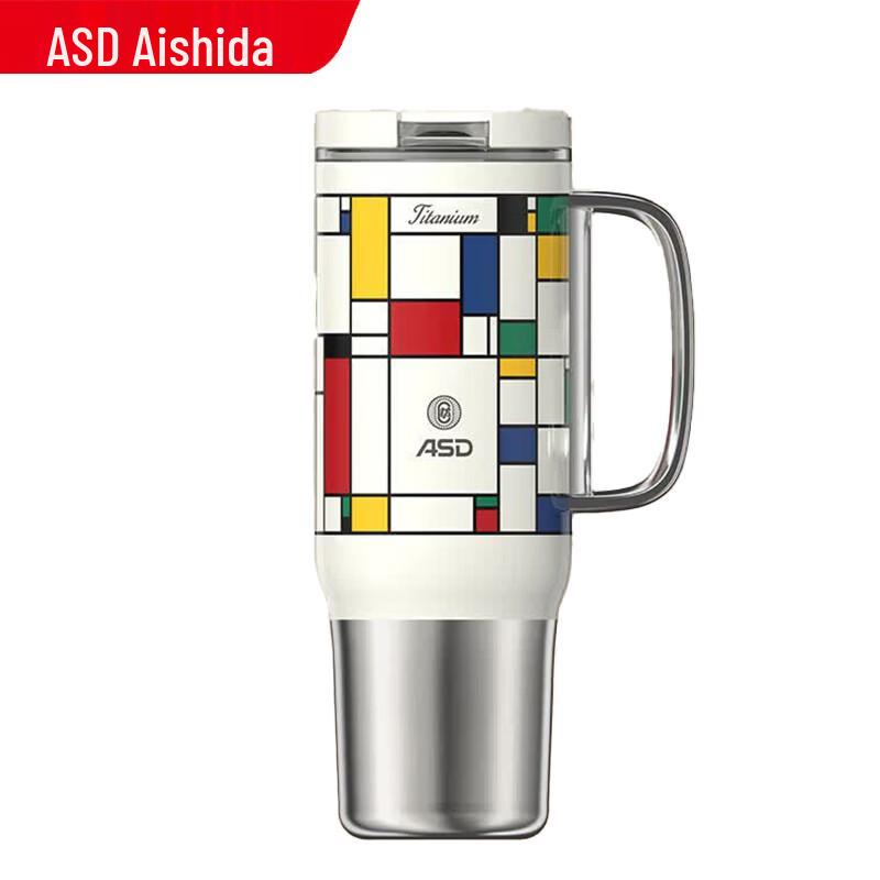 ASD Pure Titanium Insulated Straw Bottle