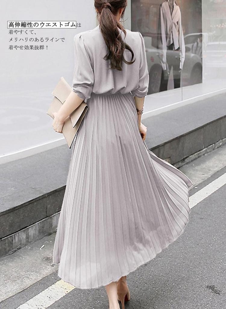 Sueeya Pleated Shirt Dress with Elastic and and Elegant Design for and Perfect for and Women's Waist, Ribbon, Tucks. Cute, Slimming, Stylish,