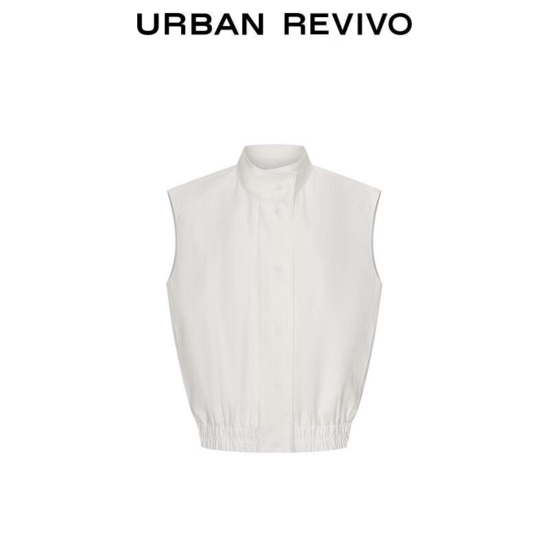 UR Women's Simple Fashion Button-Front Stand Collar Sleeveless Vest