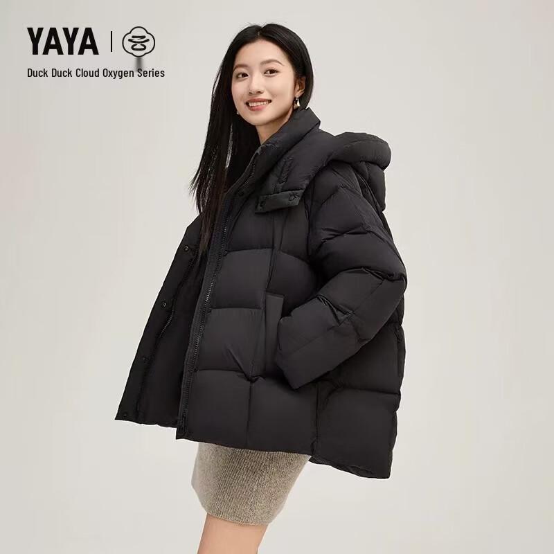 Yaya Ju Jingyi Cloud Oxygen Women's Hooded Down Jacket