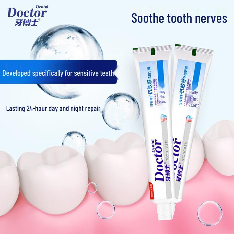 Dr. Ya Whitening Toothpaste