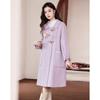 Women's Double-Faced Merino Wool Coat