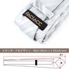 [FACIACC] Men's Silk Tie, Pocket Square, Tie Clip, and Cufflinks 4-Piece Set for Weddings and Special Occasions - Striped Pattern, Handkerchief Dot