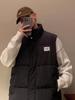 2026 Men's Autumn Winter Waterproof Korean-Style Versatile Warm Gilet Vest