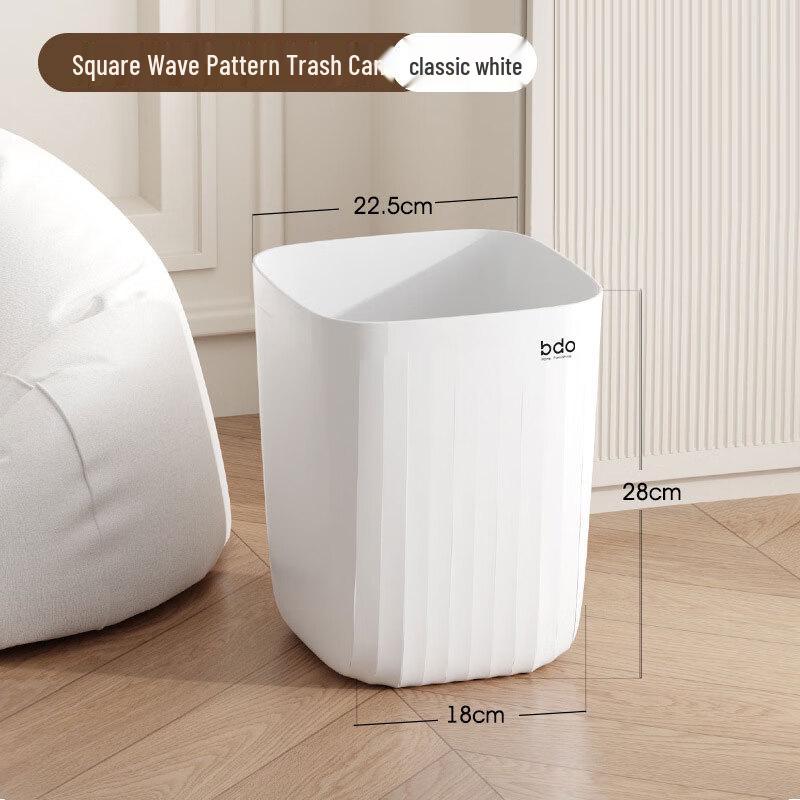 bdo Square Wave Pattern Lidless Trash Bin