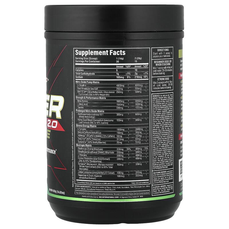 Impact™ Igniter Xtreme 2.0, Sour Gummy, 14.82 Oz (420 G)