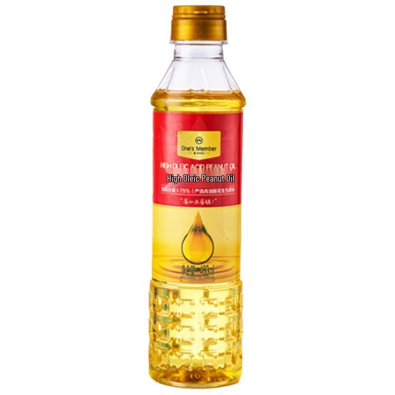 No.1 Member Store Premium Peanut Oil
