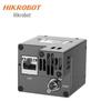 HIKROBOT Industrial Vision Sensor