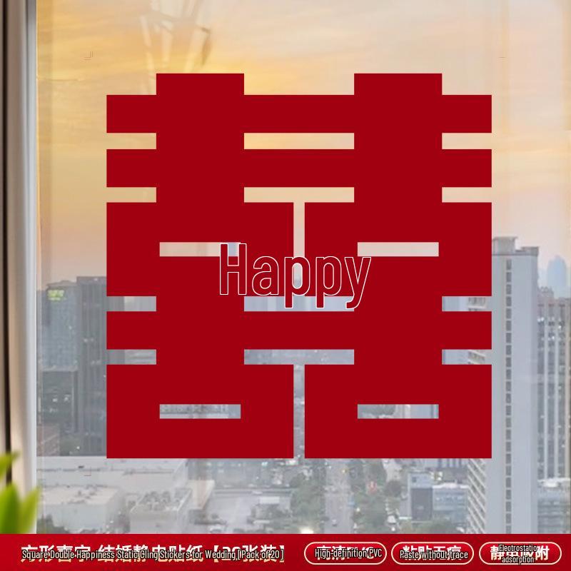 

Double Happiness Static Cling Sticker for Wedding Room & Car Decoration 30 type【stick on windows/car windows etc.】