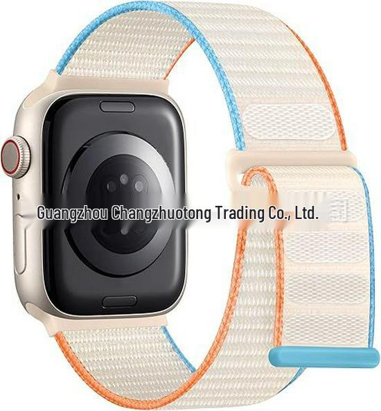 Compatible Apple iWatch11 Double Section Nylon Loop Strap Ultra3 Woven Band